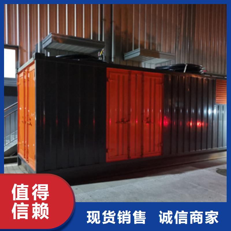 干式变压器租赁可并机并网