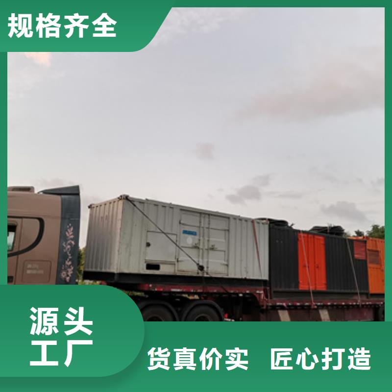 柴油发电车租赁可并机并网