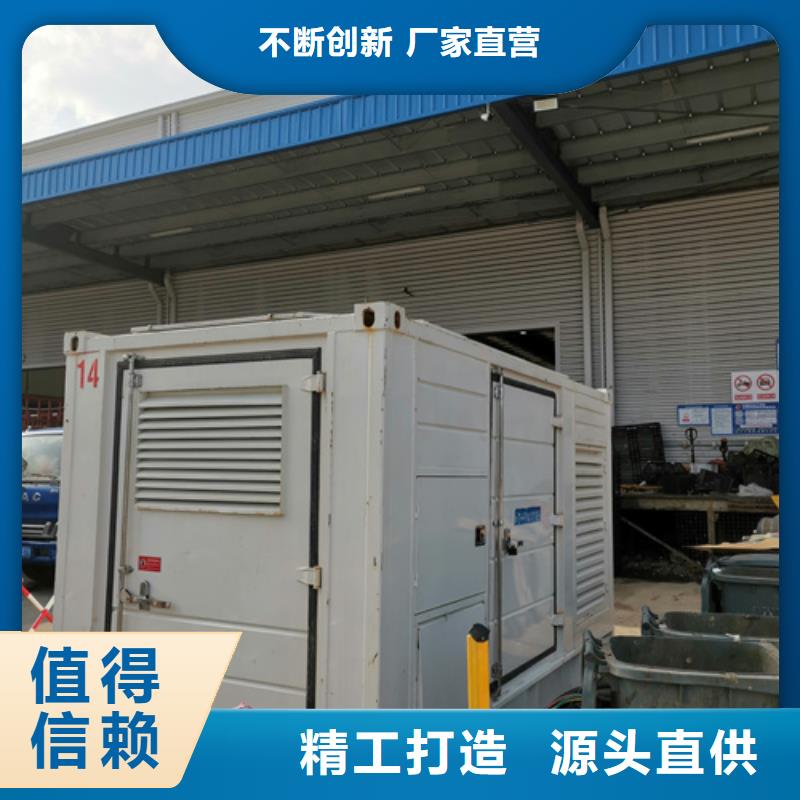 300KW发电机租赁可并机并网