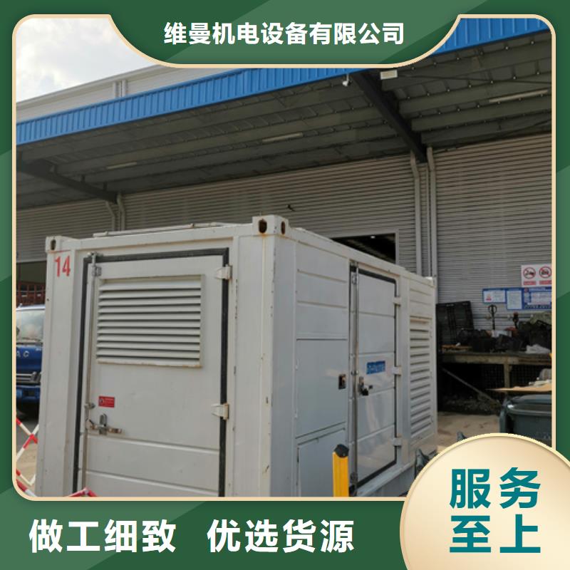 10KV发电机租赁