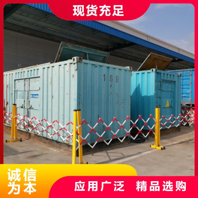 租赁变压器厂家可并机并网
