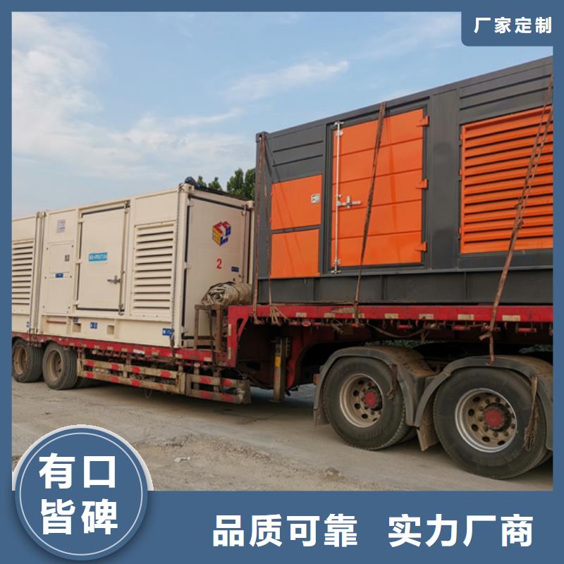 箱式变压器租赁可并机并网