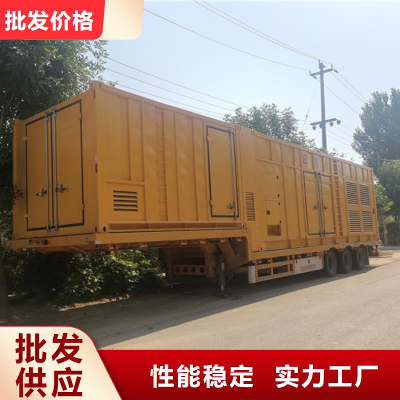 发电车