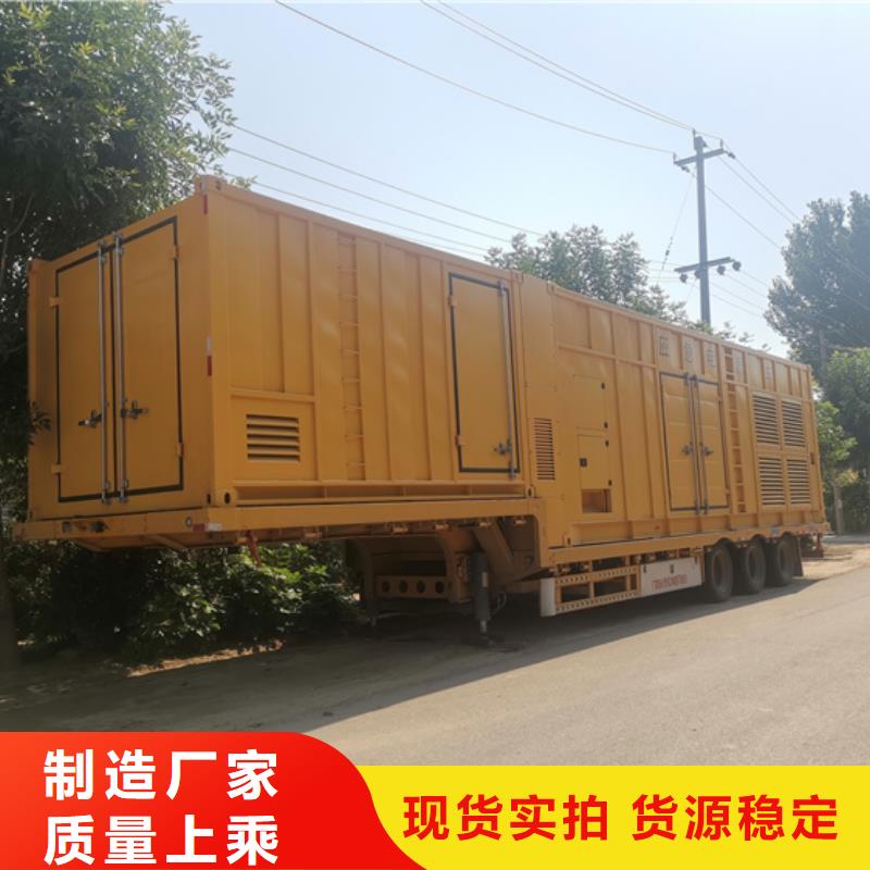 20KV发电车租赁可并机并网