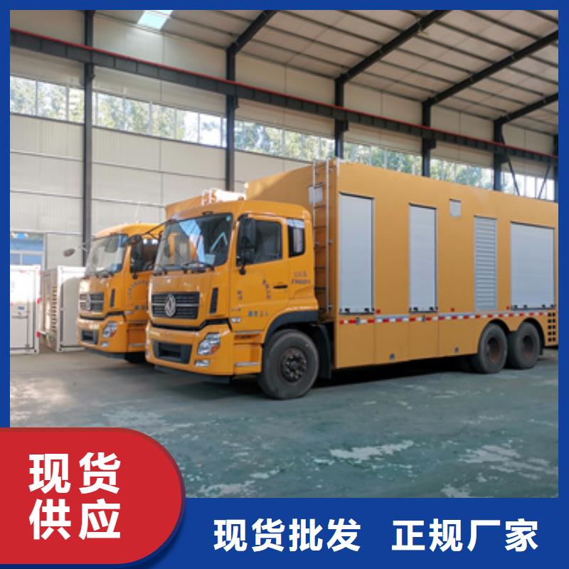 400KW发电机租赁可并机并网