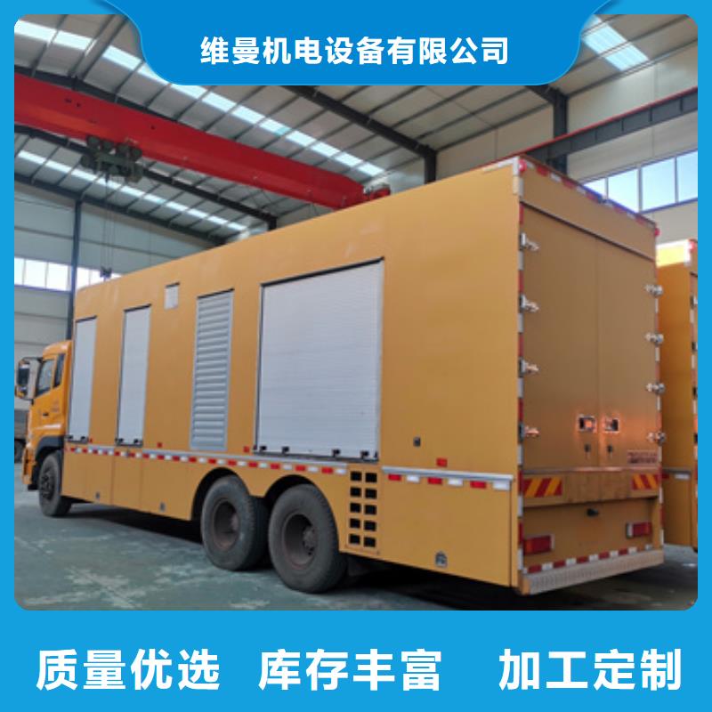 100KW发电机租赁含运费