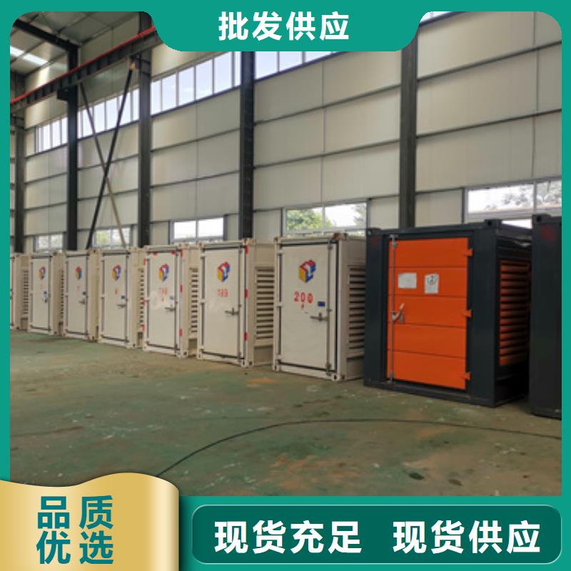 租赁发电车可并机并网