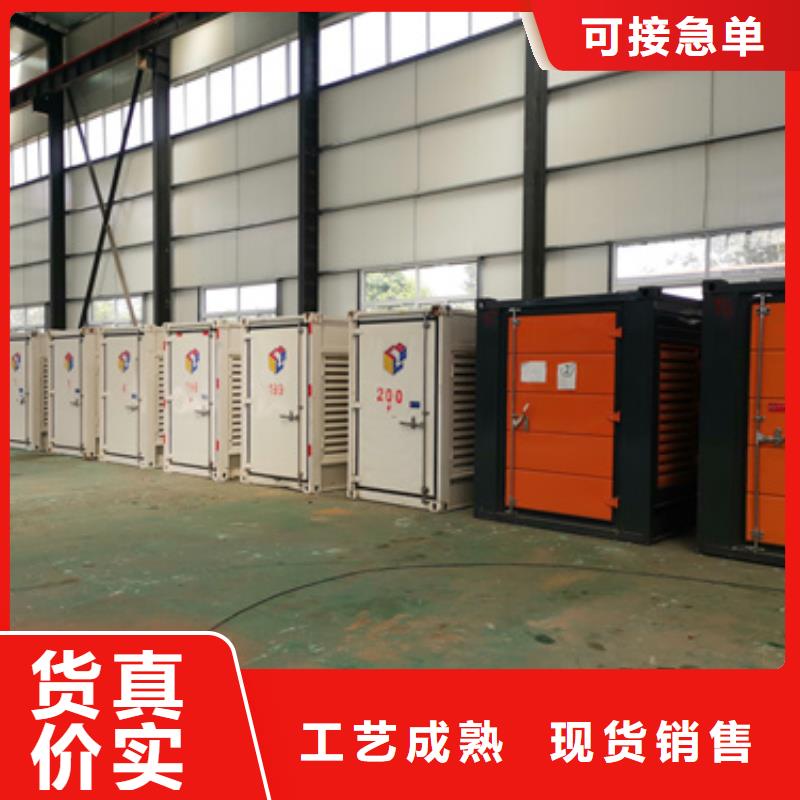50KW发电机租赁可并机并网