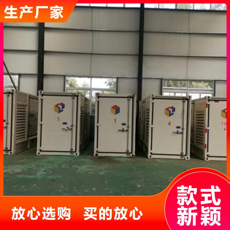 400KW发电机租赁可并机并网