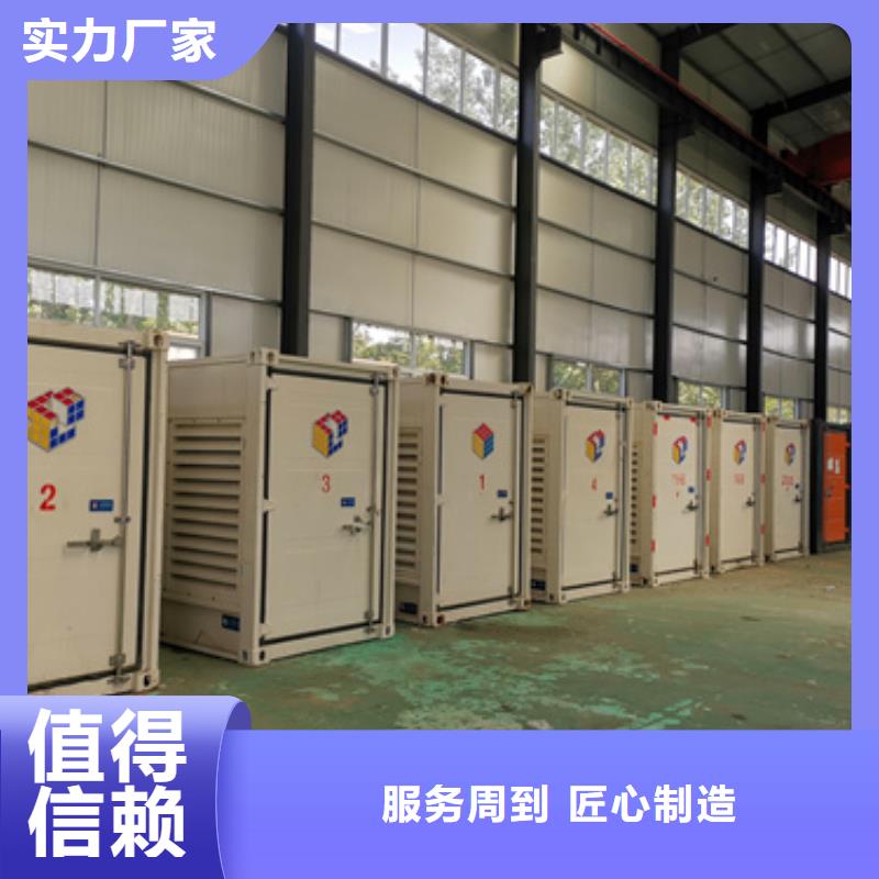 租赁变压器