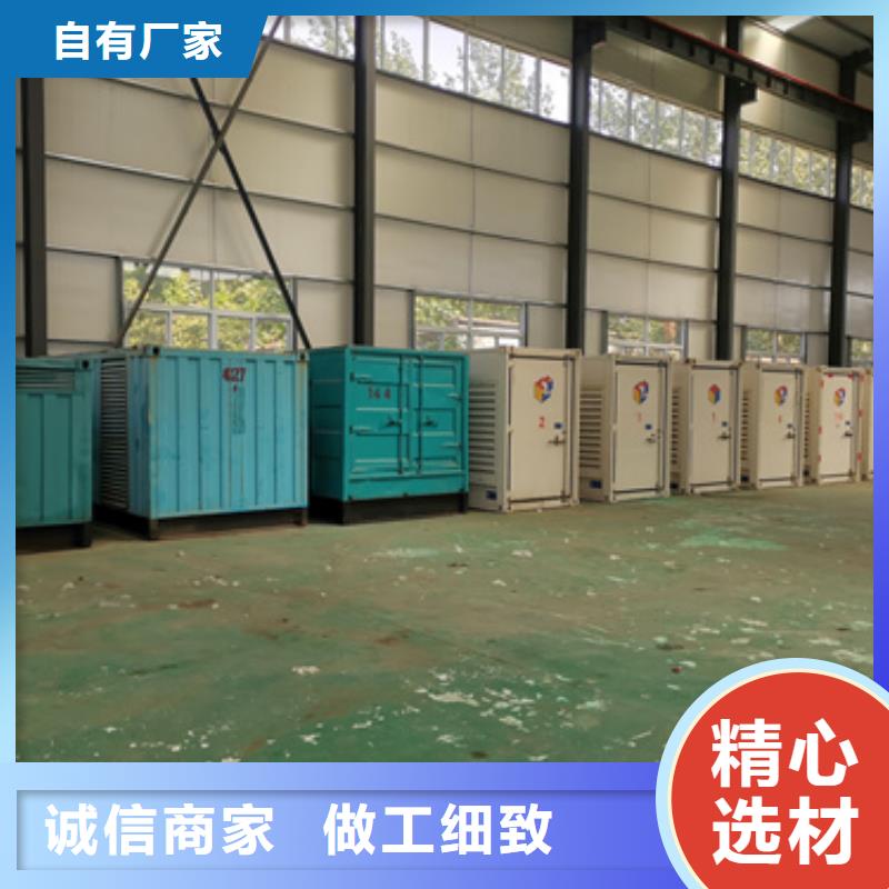 50KW发电机租赁可并机并网