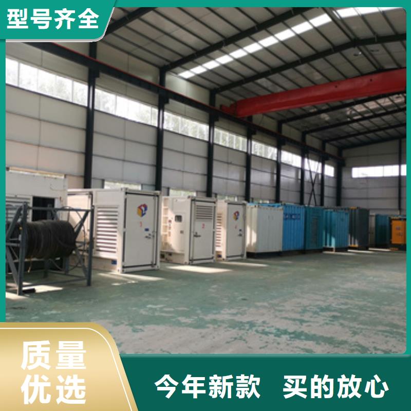 10KV发电机租赁口碑好含税含电缆运费