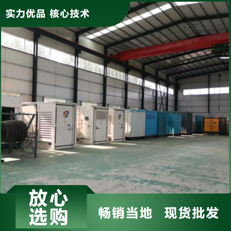 UPS电源租赁信息质量放心