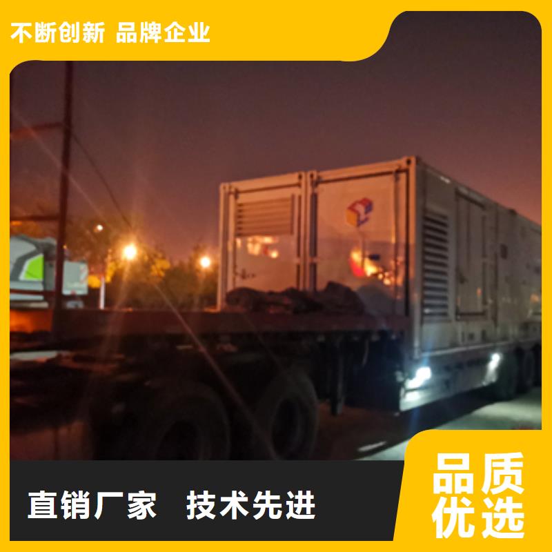 10KV电源车租赁可并机并网