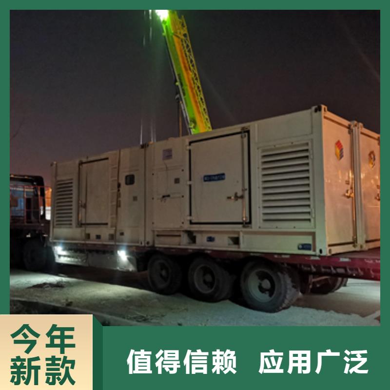 发电机保养口碑好信赖