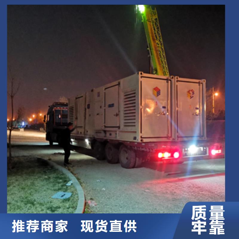200千瓦发电机租赁含运费