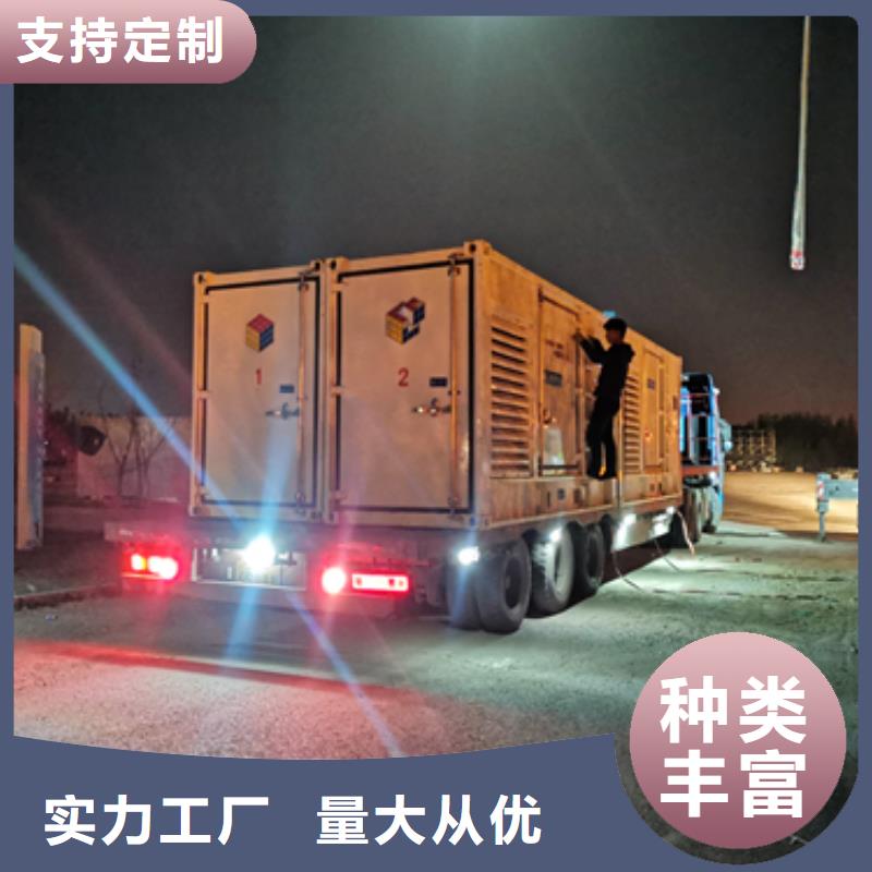 50KW发电机租赁可并机并网