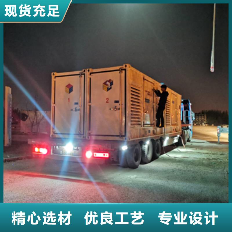 400KW发电机租赁可并机并网