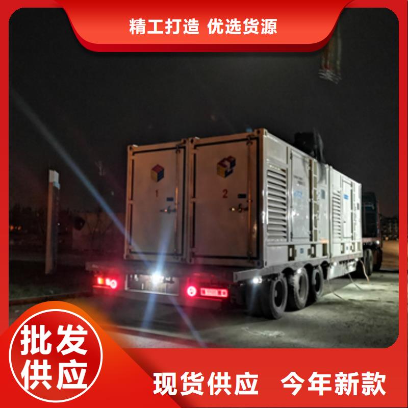 租赁变压器厂家可并机并网