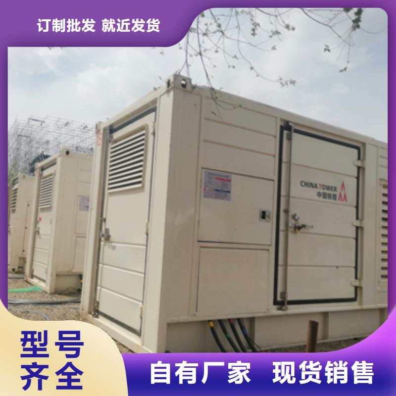 租赁变压器厂家可并机并网