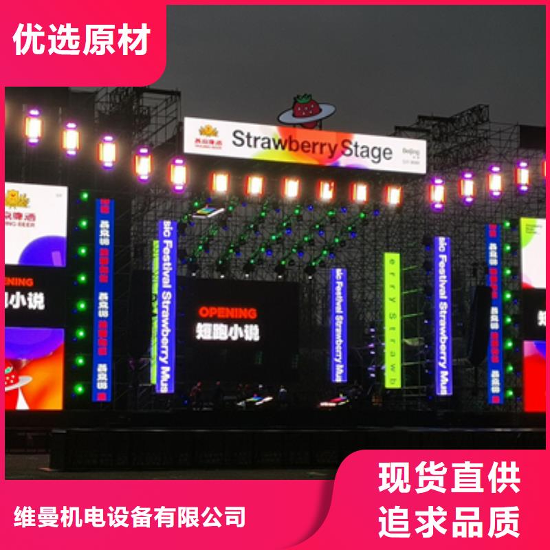 400KW发电机租赁可并机并网