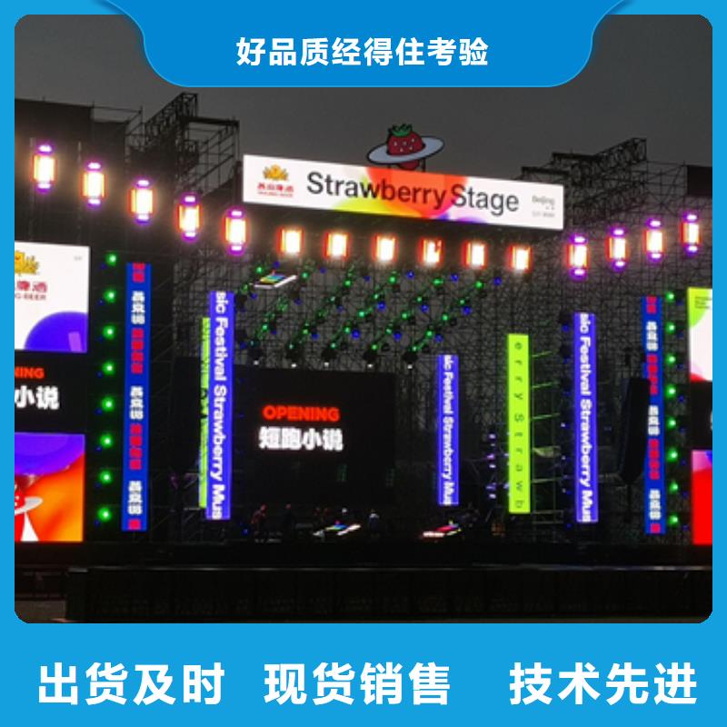 租赁发电机厂家可并机并网