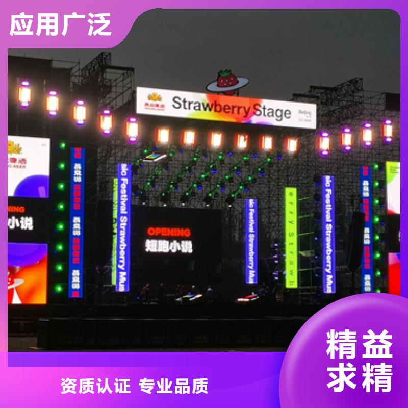 租赁应急电源车可并机并网