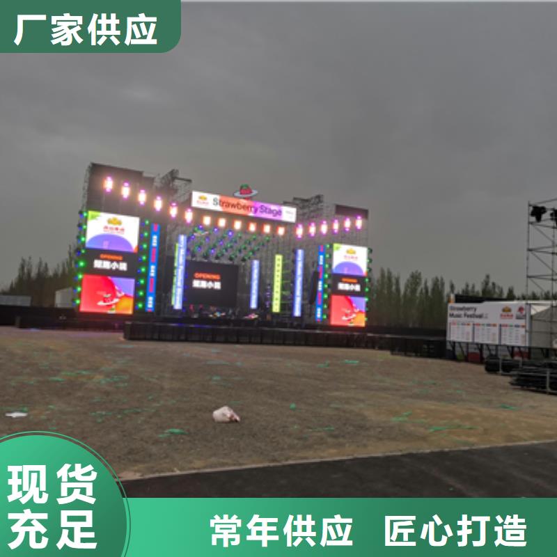 300KW发电机租赁可并机并网