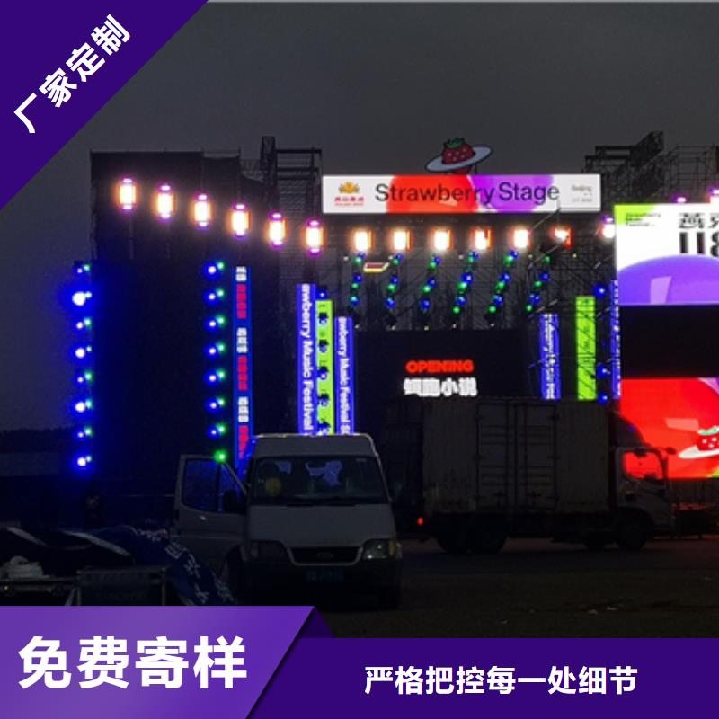 900KW电源车租赁信息质量放心