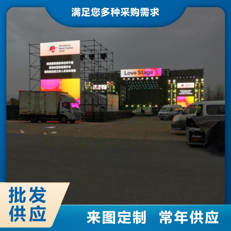 儋州市发电车租赁可并机并网