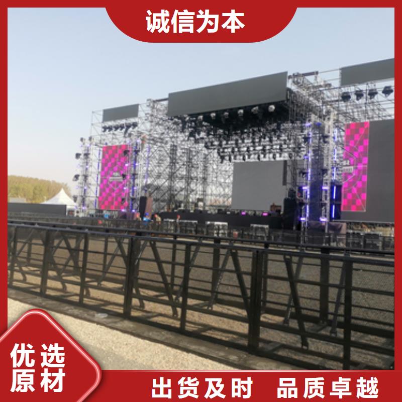 900KW电源车租赁信息质量放心