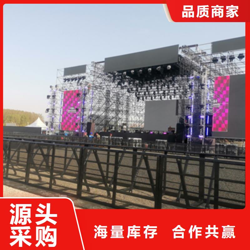 变压器租赁信息质量放心