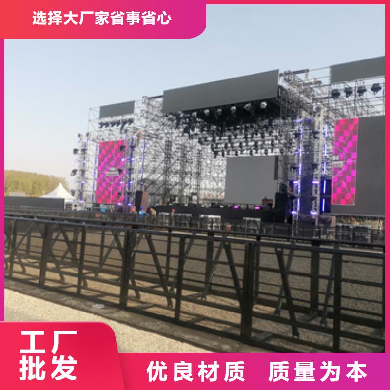 柴油发电机租赁可并机并网