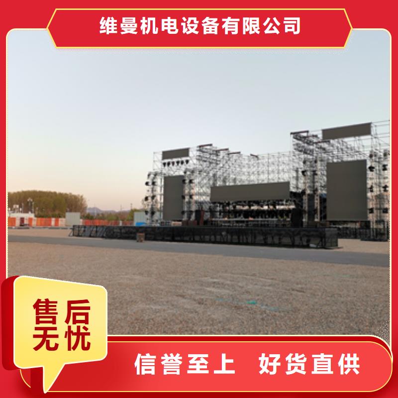 1600KW发电车租赁良心厂家价格优惠含税含运费