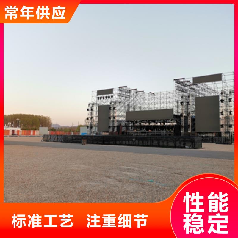 租赁变压器口碑好信赖