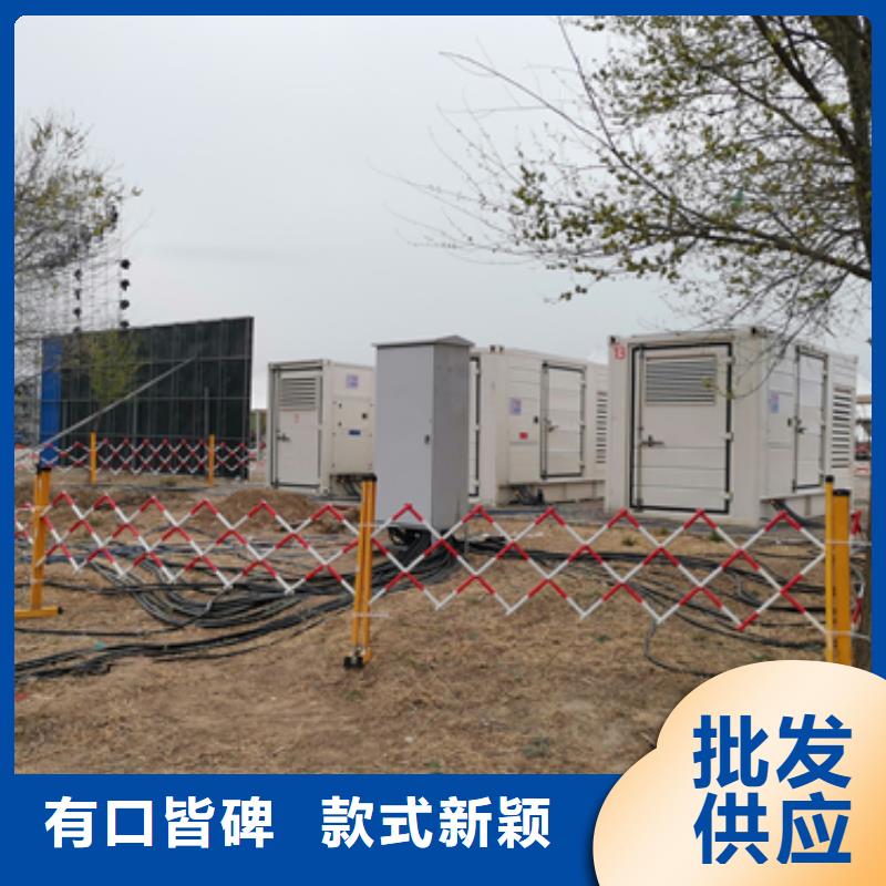 应急发电机租赁可并机并网