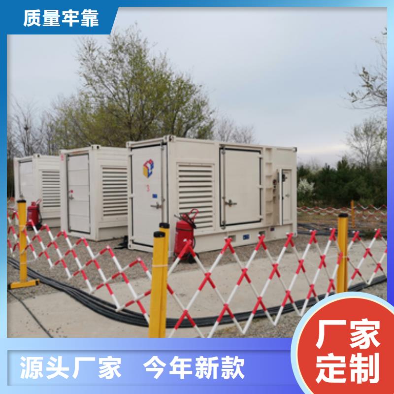 10KV1500KW发电车租赁