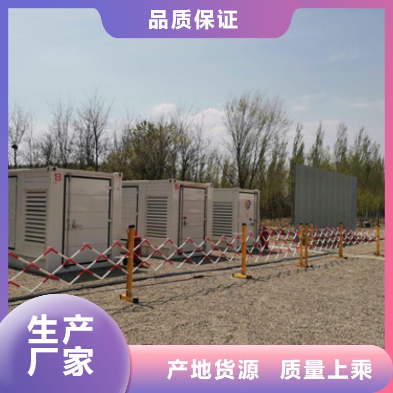 10KV中压车租赁可并机并网