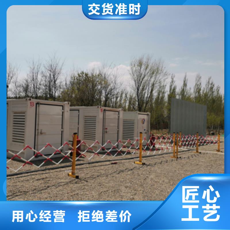 租50KW发电机口碑好含税含电缆运费