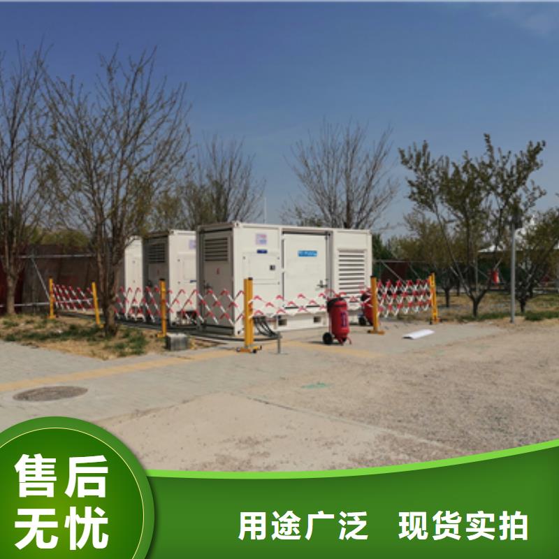 二手箱变