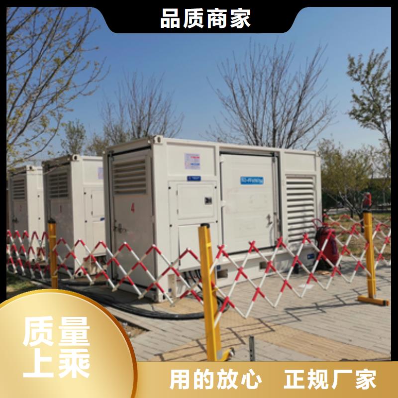 UPS电源租赁实力雄厚放心选择