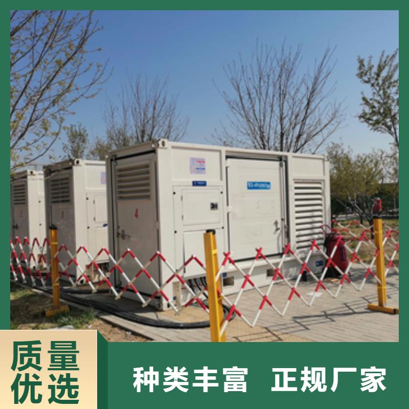 1600KW发电机租赁可并机并网
