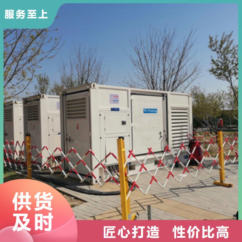 50KW发电机租赁可并机并网