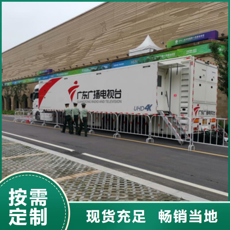静音箱发电机租赁可并机并网