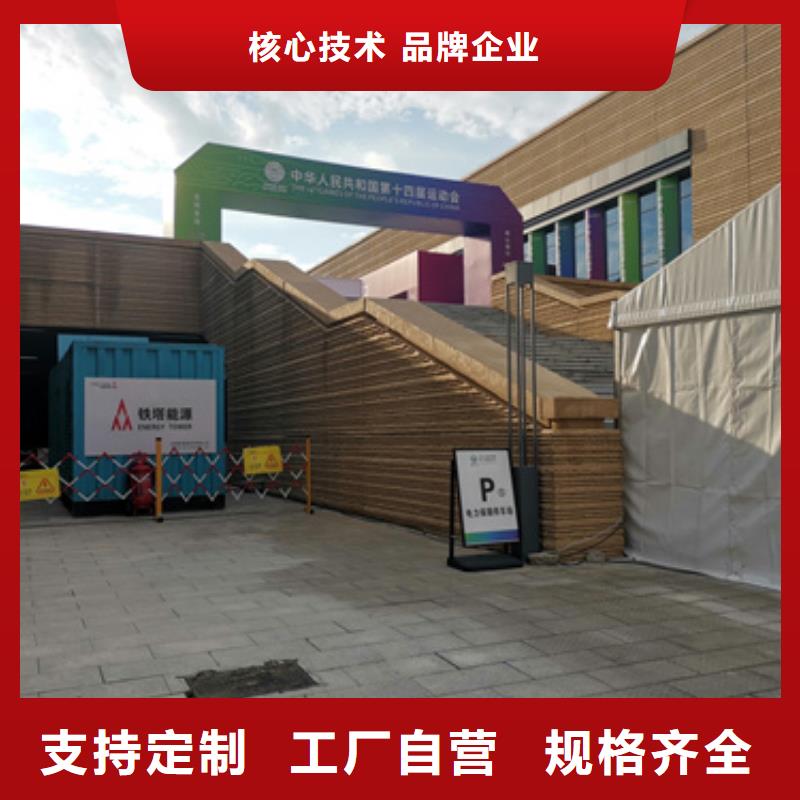 租200千瓦发电机口碑好含税含电缆运费