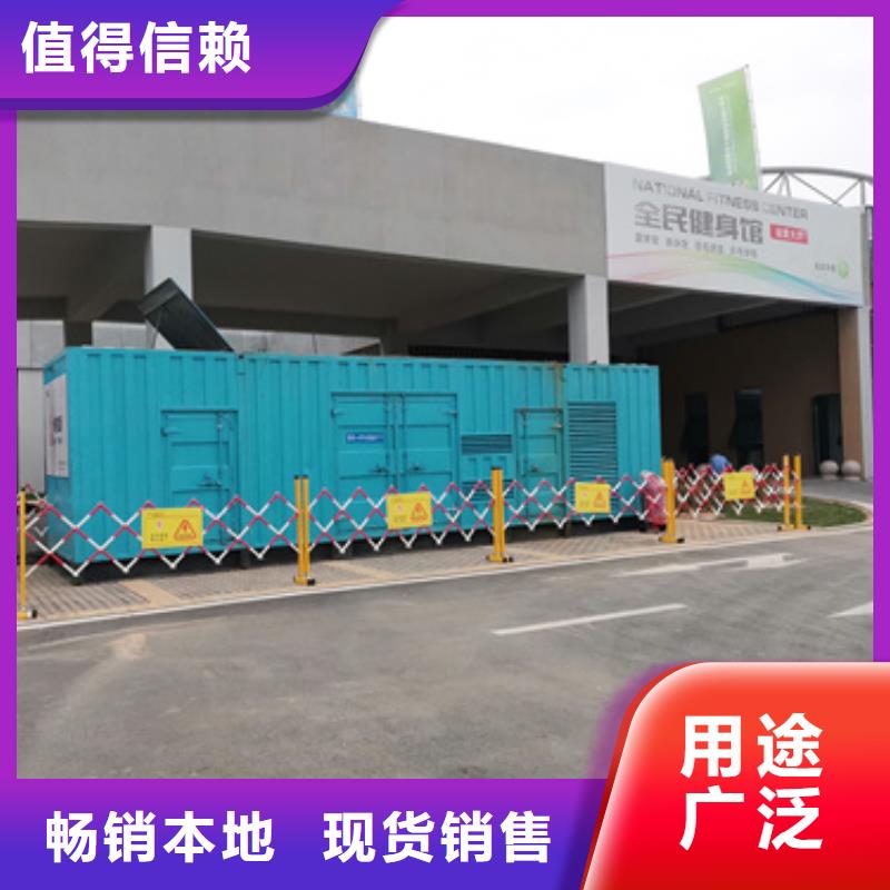 租发电机厂家含电缆运费含运费随叫随到