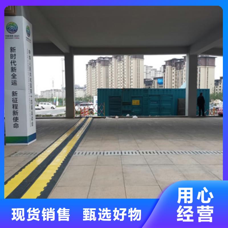 临时变电站出租口碑好含税含电缆运费