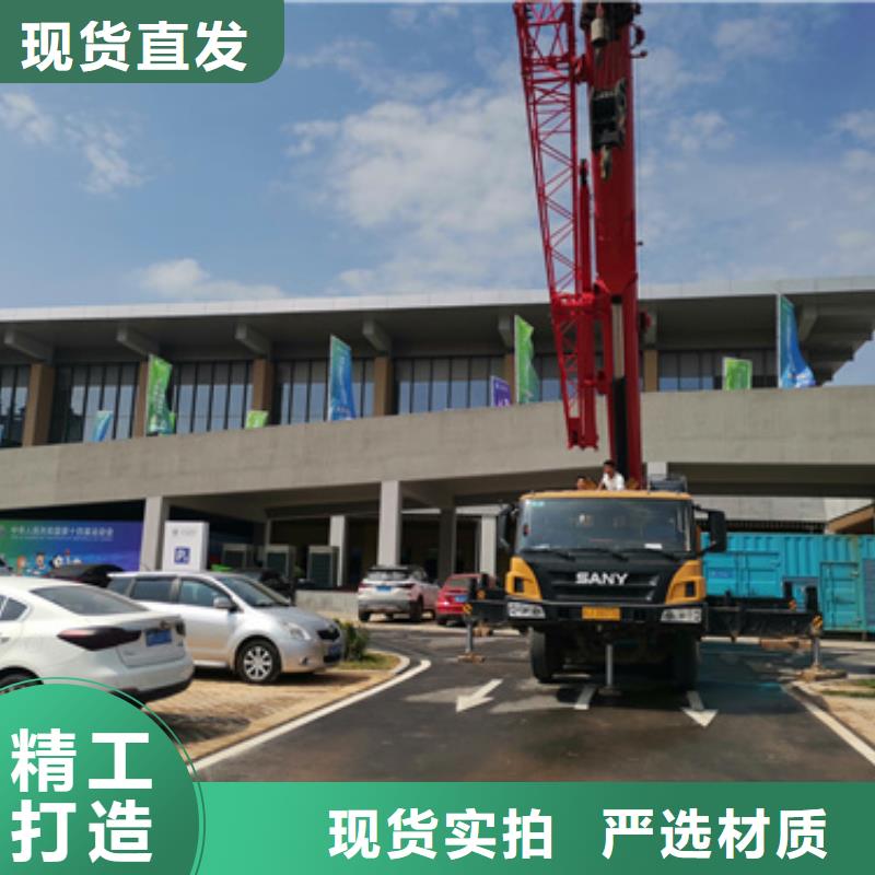电源车租赁信息质量放心