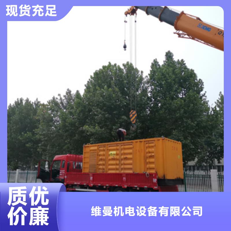 箱式变压器租赁可并机并网