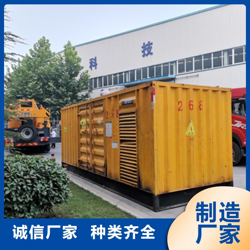 200KW发电机租赁可并机并网